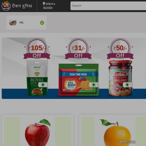 ONLINE GROCERY SYSTEM SOLUTION